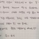 한림커뮤니케이션