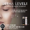 로더에스테틱 - 전주시 덕진구 무삼지3길 19 | 로더에스테틱