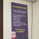 다래막국수 이미지