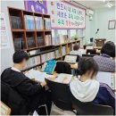 뇌 건강 업 집중력과 속독 훈련 | [속독원조 세계전뇌학습아카데미] 부모님 치매 예방과 뇌 건강을 위한 초고속 전뇌학습법