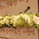 삼성플라워 이미지