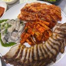 남도바다포차