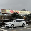 속초 한우 맛집 하누랑돈이랑 다녀왔어요!