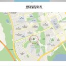 좋은자리공인중개사사무소 이미지