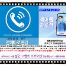 송천동삼겹살 맛집 한울정육식당송천점 외식후기
