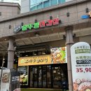 충무공동-5 | 진주 충무공동 고기 맛집, 효자동솥뚜껑 진주혁신점 후기 충무공동 삼겹살