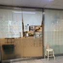 돌고래과자점
