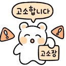 이순신국밥 이미지