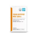박부자네