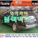 GS25고양원당 이미지