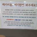 명성게찜 이미지