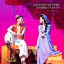 N 차 관람 힘든 뮤지컬 알라딘 A석 16만원 후기 (MD, 이벤트, 포토존)