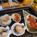 조개돈구이 이미지