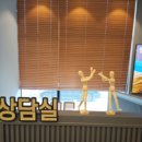 아이원스크린골프 | 경기도 광주 곤지암읍 골프연습장 USGTF 자격의 프로님과 함께