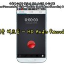 와이엘 이미지