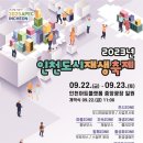 바인건축사사무소 이미지
