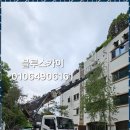 블루스카이 이미지