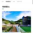 광덕커피 이미지