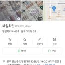 네일희릿
