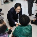 은호1리 네이버블로그