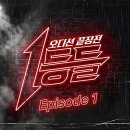 다시사랑한다면