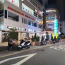 홀덤타운