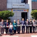 제주시노인복지회관 이미지