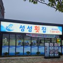 밀로스풀빌라 K102호 이미지