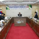 보성농협 녹차잡곡사업소 이미지