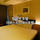 트래블리아 이미지