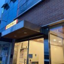 목감공원 화장실 이미지