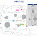 동문굿모닝힐맘시티 4단지 이미지