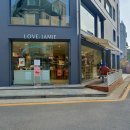 방배로184 스타벅스 앞 | 내방역 소금빵덕후 원픽 델리샵 러브제이미
