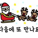 대농마트 이미지