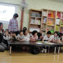 모전지역아동센터 이미지