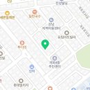 왕성세차장