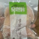 지호유통 네이버블로그