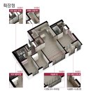 영통롯데캐슬엘클래스 1블록 이미지