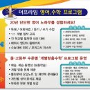 대림탕 이미지