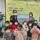 초록별어린이집 이미지