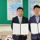 부산진초등학교 이미지