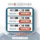 수원-0450 이미지