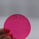 다비치안경 호성점 이미지