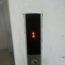 고산로148번길 이미지