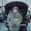 코오롱모빌리티 인천점 이미지