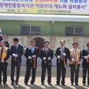 대구장애인종합복지관 이미지