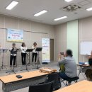 오카리나연주기초반 이미지