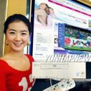어른PC 이미지