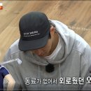 티디렉션