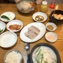 포항 효자 든든한 한끼식사 퍼무리 보쌈국밥감자탕 내돈내산 후기